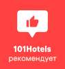 Мини-гостиницу Аурум - 101hotels.com рекомендует