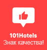 101hotels.com рекомендует Атлант